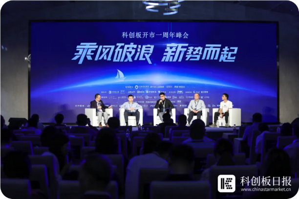 k8凯发(中国)天生赢家·一触即发