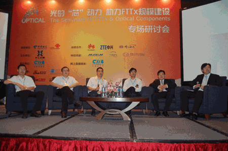 k8凯发(中国)天生赢家·一触即发