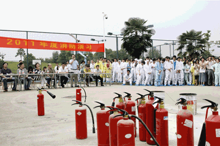 k8凯发(中国)天生赢家·一触即发