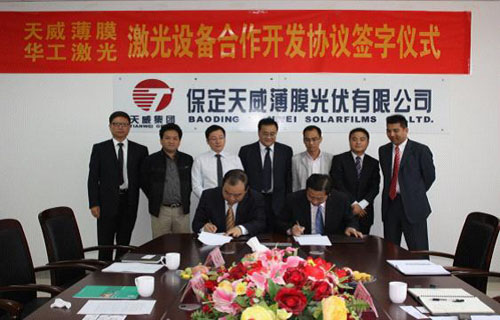 k8凯发(中国)天生赢家·一触即发