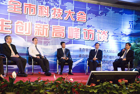 k8凯发(中国)天生赢家·一触即发