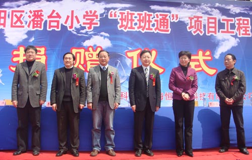 k8凯发(中国)天生赢家·一触即发