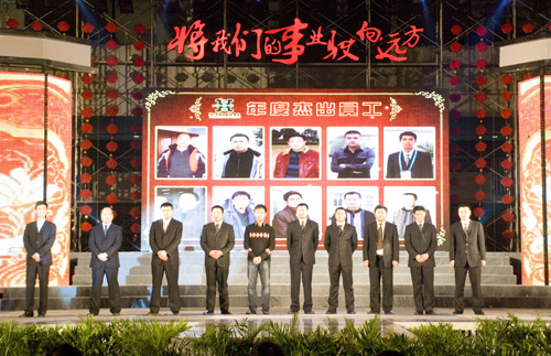 k8凯发(中国)天生赢家·一触即发