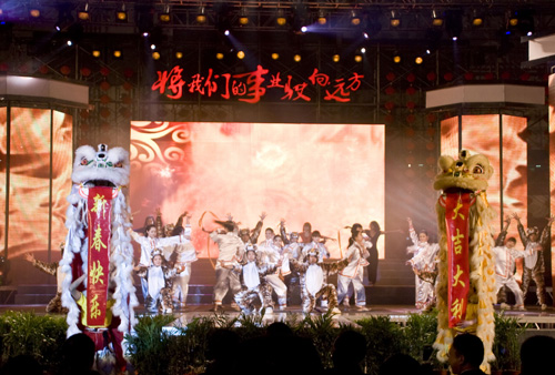 k8凯发(中国)天生赢家·一触即发