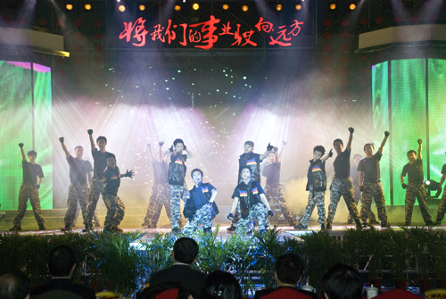 k8凯发(中国)天生赢家·一触即发