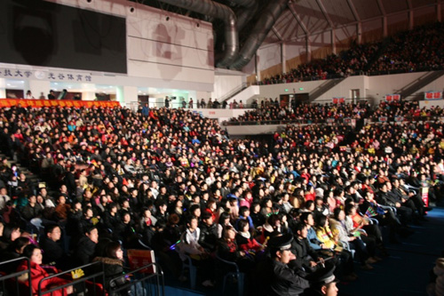 k8凯发(中国)天生赢家·一触即发