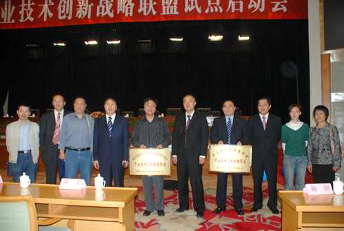 k8凯发(中国)天生赢家·一触即发