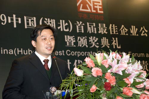 k8凯发(中国)天生赢家·一触即发