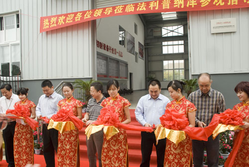 k8凯发(中国)天生赢家·一触即发