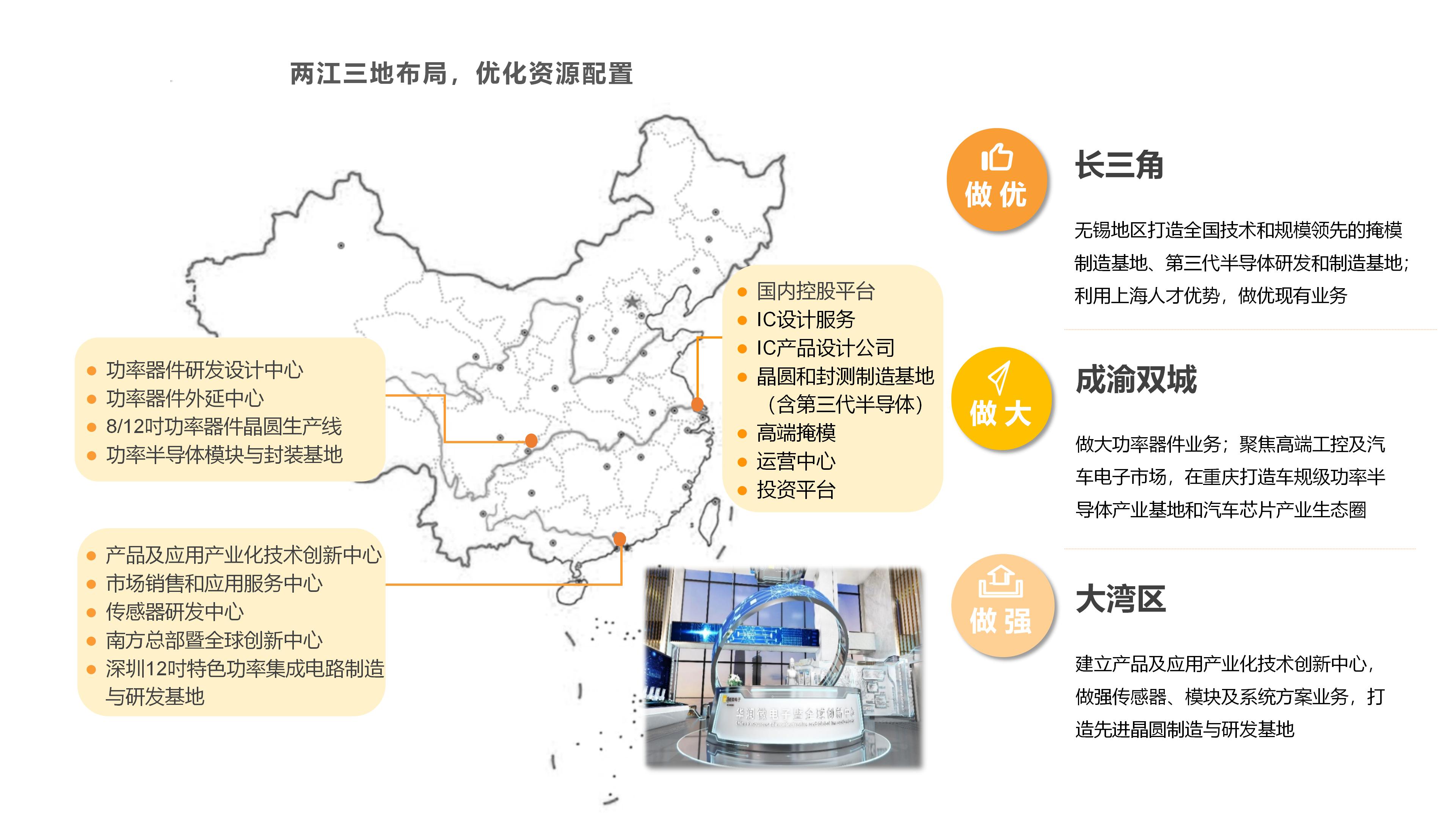 k8凯发(中国)天生赢家·一触即发