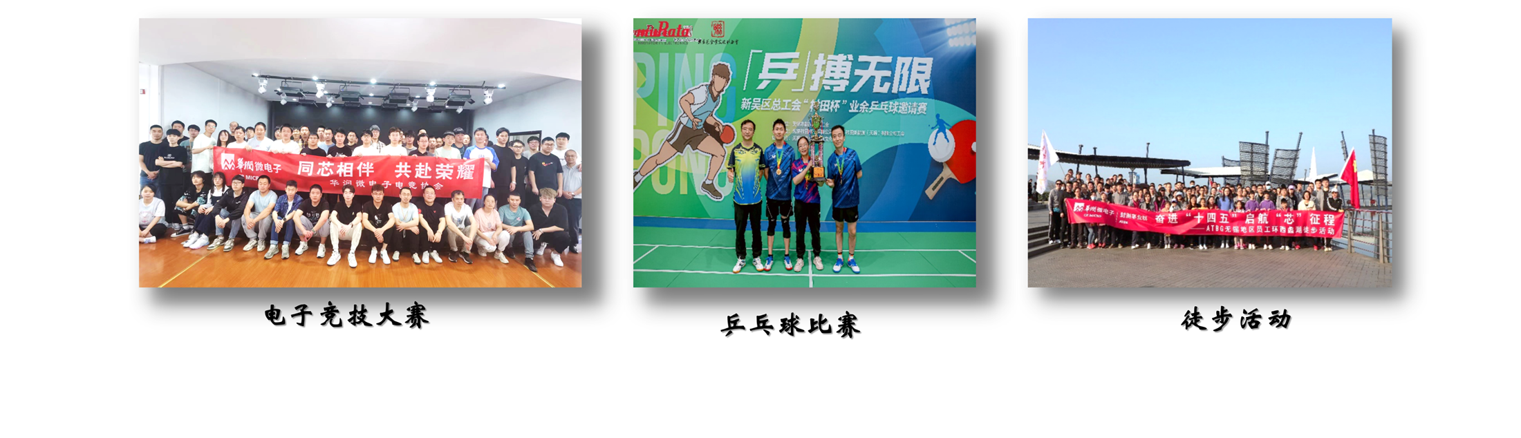 k8凯发(中国)天生赢家·一触即发