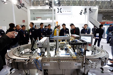 k8凯发(中国)天生赢家·一触即发