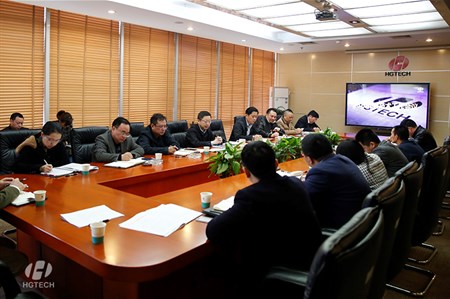 k8凯发(中国)天生赢家·一触即发