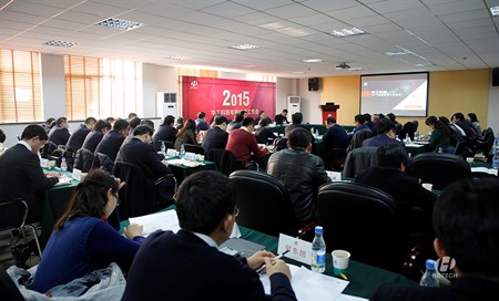 k8凯发(中国)天生赢家·一触即发