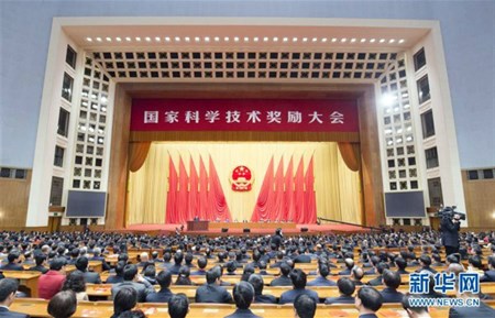 k8凯发(中国)天生赢家·一触即发