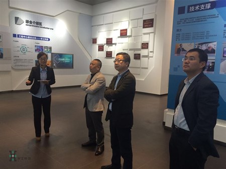 k8凯发(中国)天生赢家·一触即发