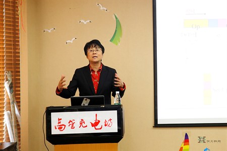 k8凯发(中国)天生赢家·一触即发