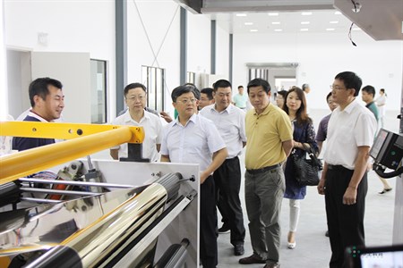 k8凯发(中国)天生赢家·一触即发