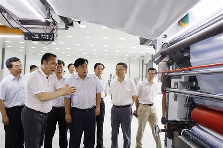 k8凯发(中国)天生赢家·一触即发