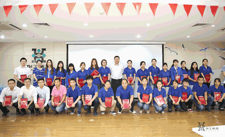 k8凯发(中国)天生赢家·一触即发