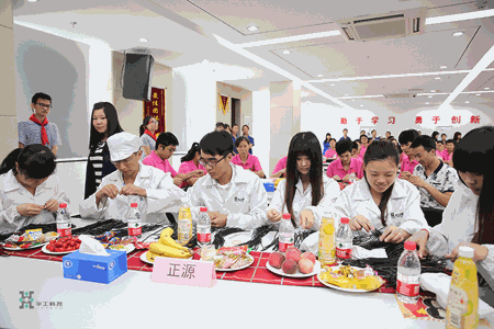 k8凯发(中国)天生赢家·一触即发