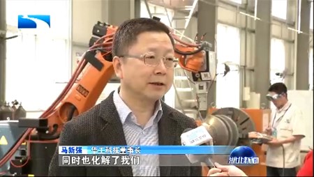 k8凯发(中国)天生赢家·一触即发