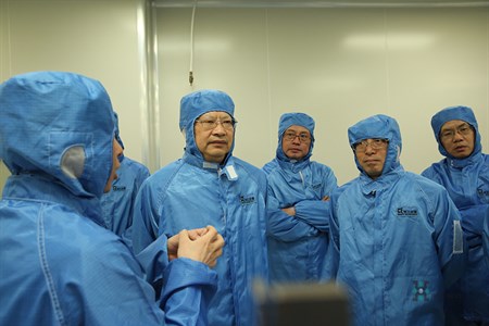 k8凯发(中国)天生赢家·一触即发