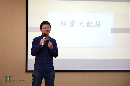 k8凯发(中国)天生赢家·一触即发