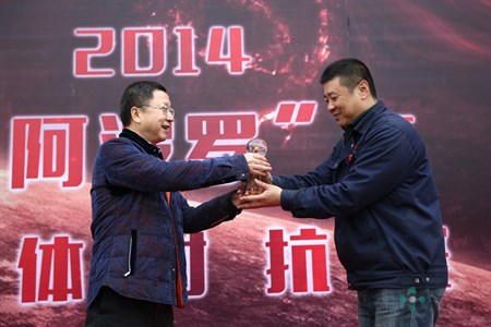 k8凯发(中国)天生赢家·一触即发