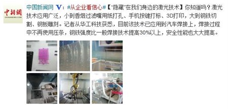 k8凯发(中国)天生赢家·一触即发