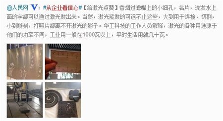 k8凯发(中国)天生赢家·一触即发