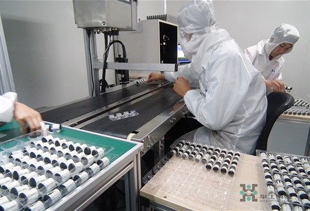 k8凯发(中国)天生赢家·一触即发