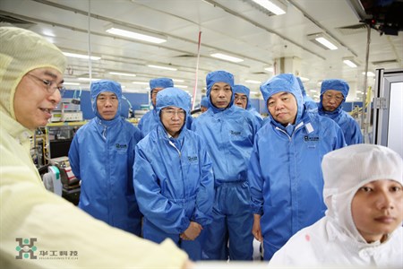 k8凯发(中国)天生赢家·一触即发