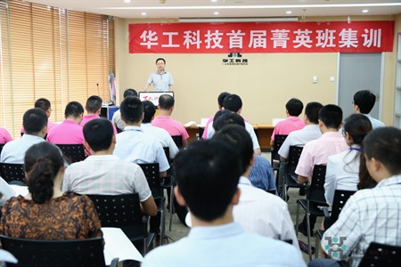 k8凯发(中国)天生赢家·一触即发