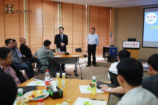 k8凯发(中国)天生赢家·一触即发