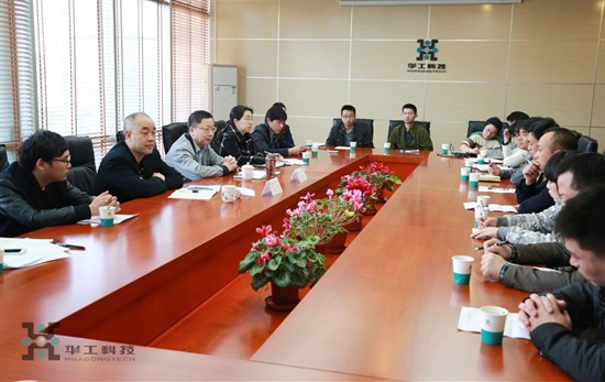 k8凯发(中国)天生赢家·一触即发