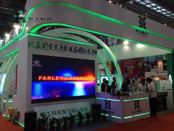 k8凯发(中国)天生赢家·一触即发