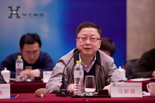 k8凯发(中国)天生赢家·一触即发