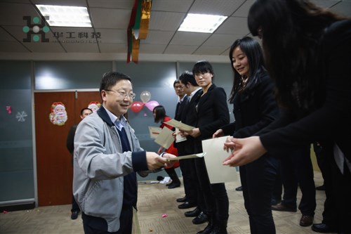 k8凯发(中国)天生赢家·一触即发