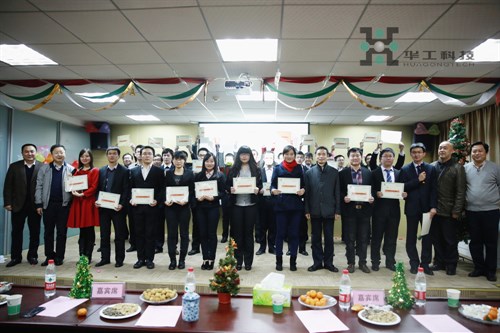 k8凯发(中国)天生赢家·一触即发