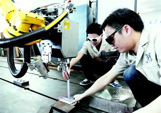 k8凯发(中国)天生赢家·一触即发