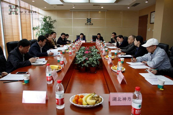 k8凯发(中国)天生赢家·一触即发