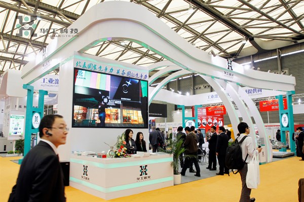 k8凯发(中国)天生赢家·一触即发