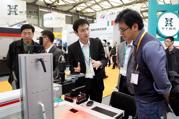 k8凯发(中国)天生赢家·一触即发