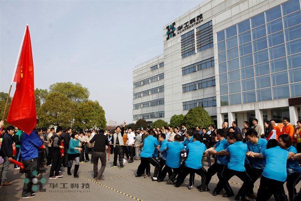 k8凯发(中国)天生赢家·一触即发