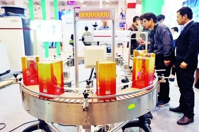 k8凯发(中国)天生赢家·一触即发