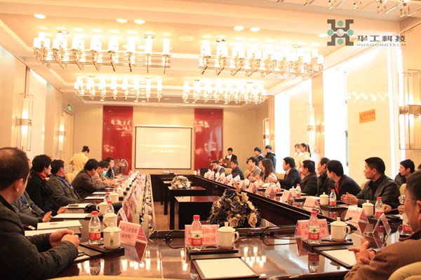 k8凯发(中国)天生赢家·一触即发