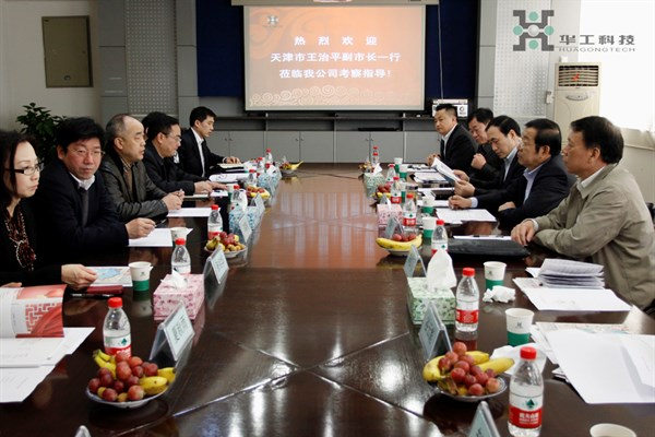 k8凯发(中国)天生赢家·一触即发