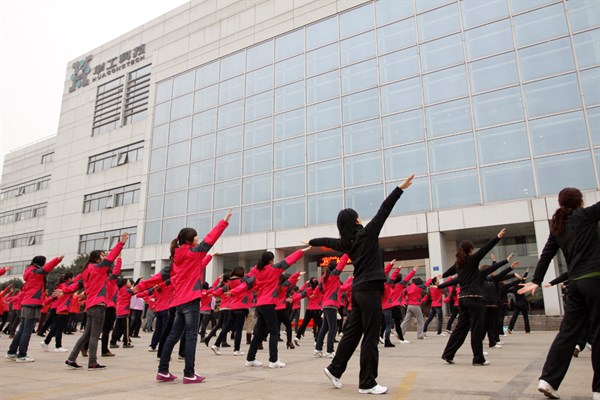 k8凯发(中国)天生赢家·一触即发