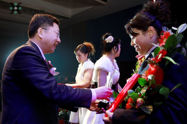 k8凯发(中国)天生赢家·一触即发